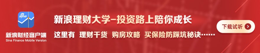 腾讯资本腾挪术：左手买入可灵，右手卖出快手